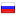arduino.ru server is located in Russia